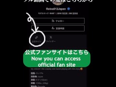 素人妻　鏡の前でフェラから生挿入で絶叫しちゃった - Screenshot 16 of 16 - Blowjob Mirror