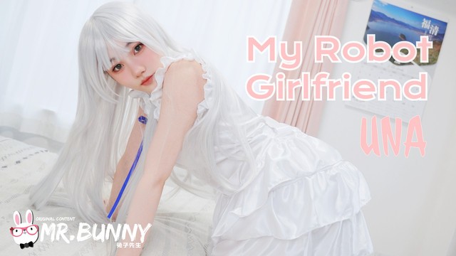 兔子先生 MOSO026 我的机器人女友优娜una