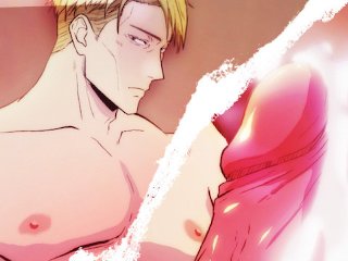 Animated - Nanami want you to stroke his fat dick