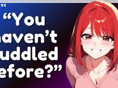 Your First Time Cuddling [GFE] [Comforting] [Praise] SFW ASMR Audio Roleplay