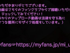 可愛い美乳人妻がパジャマ姿でバイブオナニー - Screenshot 15 of 16 - 可愛い
