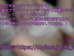 可愛い美乳人妻がパジャマ姿でバイブオナニー - Screenshot 16 of 16 - オナニー