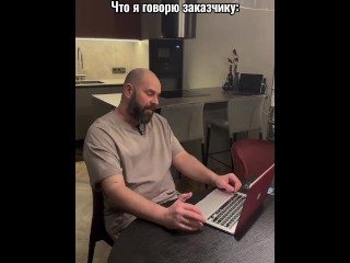 Как надо отвечать на входящие?