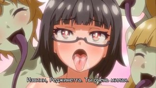 Приключения Реджинетты
