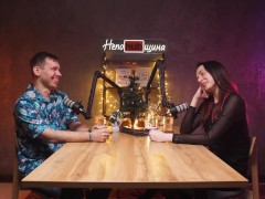 Ксения Бычкова: где знакомиться мужчинам с девушками? Как танцы помогают раскрыть сексуальность? - Screenshot 15 of 16 - брюнетка