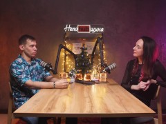 Ксения Бычкова: где знакомиться мужчинам с девушками? Как танцы помогают раскрыть сексуальность? - Screenshot 8 of 16 - непоhubщина