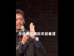 【文森站立喜劇】麥肯錫在工作的時候，其實都在...