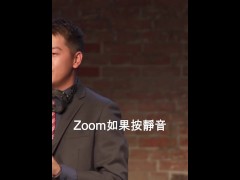 【文森站立喜劇】麥肯錫在工作的時候，其實都在... - Screenshot 15 of 16 - Cheating Phone Sex
