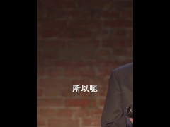 【文森站立喜劇】在國門怎麼可以這樣把我的衣服都丟光了 - Screenshot 2 of 16 - Taiwan