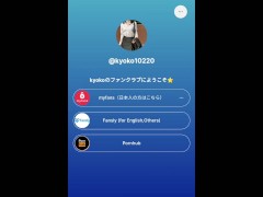 試着室でオナニーしてたらお姉さんが入ってきて手コキ責め - Screenshot 16 of 16 - 日本人 巨乳