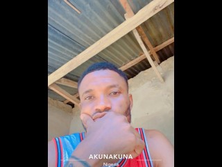 Единственный