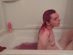 Bathe With Me!