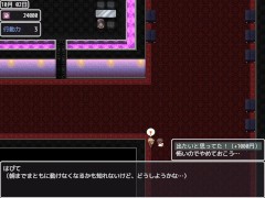 長乳長身♡パイズリとギャルママプレイ♡　これが泡姫学園の文化祭です！ ~part2~ Hapite - Screenshot 5 of 16 - Hentai