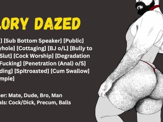 [audio] your old Bully Sucks your Cock at the Gloryhole