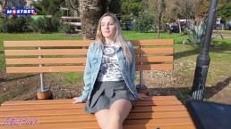 Жестко кончаю в общественном месте - вибратор с дистанционным управлением сделал мои трусики мокрыми