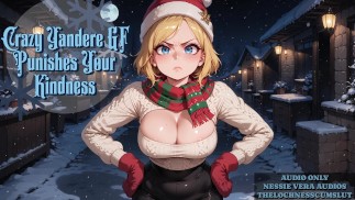 疯狂的Yandere GF 你的善良 |色情音频