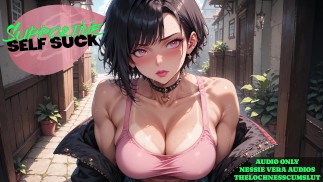 支持性自我吸吮 |色情音频