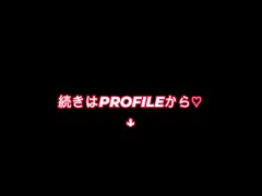 【ガニ股オナニー】メイドが自らスカートをたくし上げてオナニー