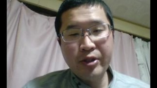 Announcement Video