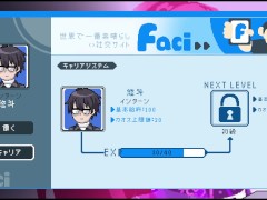 【エロ検閲者(the censor 体験版)実況】H画像を検閲する仕事で秘密を握り、爆乳人妻を寝取っちゃうドットアニメーションエロゲ―。(3D hentai game) - Screenshot 11 of 16 - 巨乳