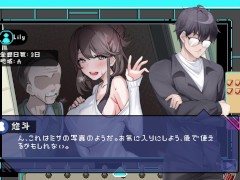 【エロ検閲者(the censor 体験版)実況】H画像を検閲する仕事で秘密を握り、爆乳人妻を寝取っちゃうドットアニメーションエロゲ―。(3D hentai game)