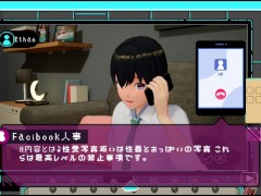 【エロ検閲者(the censor 体験版)実況】H画像を検閲する仕事で秘密を握り、爆乳人妻を寝取っちゃうドットアニメーションエロゲ―。(3D hentai game) - Screenshot 2 of 16 - エロゲ実況