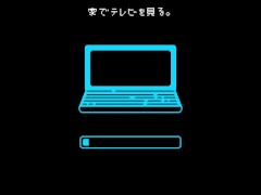 【エロ検閲者(the censor 体験版)実況】H画像を検閲する仕事で秘密を握り、爆乳人妻を寝取っちゃうドットアニメーションエロゲ―。(3D hentai game) - Screenshot 5 of 16 - Bigtits Hentai