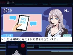 【エロ検閲者(the censor 体験版)実況】H画像を検閲する仕事で秘密を握り、爆乳人妻を寝取っちゃうドットアニメーションエロゲ―。(3D hentai game) - Screenshot 9 of 16 - エロゲー
