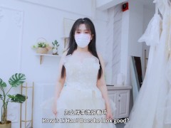 婚纱店里的秘密～大鸡巴操巨乳嫂子无毛嫩穴！完整版关注fansly，互动关注推特哦！ - Screenshot 7 of 16 - Wedding Fuck