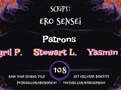 BookTok (Erotic Audio for Women) [ESES108]