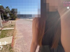 【ソフト露出】ただのお散歩！いい1日だった。 - Screenshot 3 of 16 - 素人