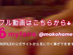 【主観SEX】花嫁コスでぽっちゃりメス豚が騎乗位
