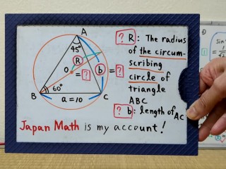 Найдите радиус окружности треугольника ABC и длину переменного тока.