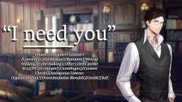 与老板的相互Love和Obsession |女性情色 ASMR