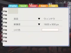 SHE WANT TO DO WITH A CONDOM