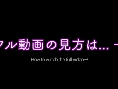 不倫デート後は快楽H♡ 気持ち良い箇所だけを集中狙いされて潮吹き絶頂しまくり…/// 即復活する絶倫に何度もイかされて「ぎもぢぃぃ///」と喘ぎまくる変態人妻さん♡ - Screenshot 14 of 16 - 大量 潮吹き