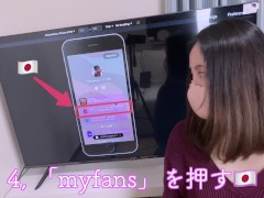 不倫デート後は快楽H♡ 気持ち良い箇所だけを集中狙いされて潮吹き絶頂しまくり…/// 即復活する絶倫に何度もイかされて「ぎもぢぃぃ///」と喘ぎまくる変態人妻さん♡ - Screenshot 15 of 16 - 中 出し