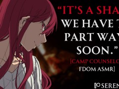 Camp Director Blows you by the Bonfire [ASMR] [F4M]