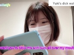 ファンのチン凸でオナニー#12 - Screenshot 8 of 16 - Japan