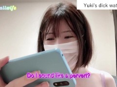 ファンのチン凸でオナニー#12 - Screenshot 9 of 16 - Japanese