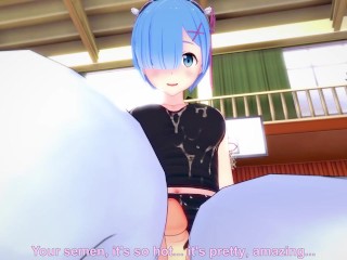 Rem из Re:Zero тренируется с футджобом! Хентай от первого лица