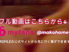 【オホ声】子宮をえぐる強ピストンでオホ声悶絶/変態/種付けプレス - Screenshot 16 of 16 - 変態