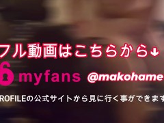 【オホ声】激しいバックで絶叫オホ声.最後は失神