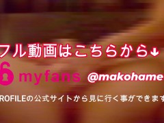 【オホ声】激しいバックで絶叫オホ声.最後は失神 - Screenshot 13 of 16 - オホ声