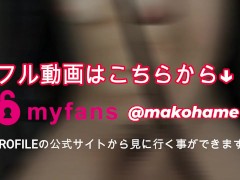 【オホ声】激しいバックで絶叫オホ声.最後は失神 - Screenshot 15 of 16 - 日本語
