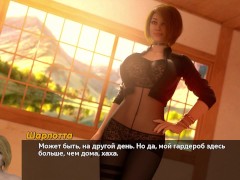 Complete Gameplay - Photo Hunt, Part 37