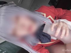 ❤ 童貞M男大好き甘サド現役コスプレイヤーの限界搾精手コキ集 - Screenshot 16 of 16 - Blue Archive