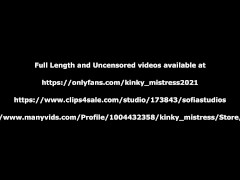 Spank Your Little Cow