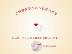ドライブの途中でおむつ交換 - Screenshot 16 of 16 - Napkin
