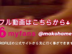 【オホ声】普通のOLの夜の姿は変態ランジェリーでオホ声で鳴く女だった - Screenshot 16 of 16 - 変態